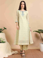Load image into Gallery viewer, Pastel Green Tissue Silk Handloom Woven A-Line Kurti, Pant and Dupatta Set